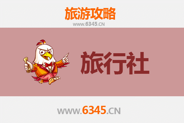 玉林容县旅行社精选推荐与深度游玩攻略