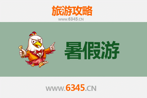 玉林容县暑假旅游全攻略：探秘岭南古城，畅享自然人文之旅