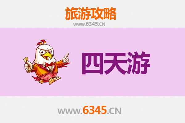 玉林容县四天三夜深度游攻略：探索岭南风情与自然奇观