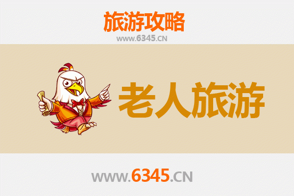玉林容县银发之旅：悠闲古镇与自然养生胜地