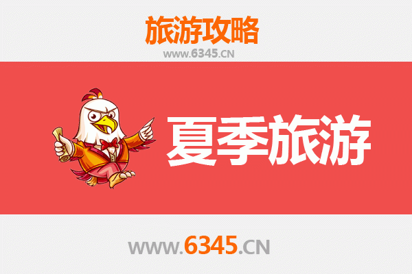 玉林容县夏季避暑全攻略：探秘岭南古韵与自然奇观